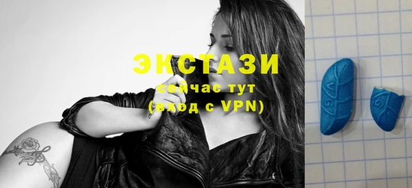 твердый Алзамай