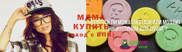PSILOCYBIN Алексин