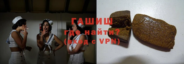 PSILOCYBIN Алексин