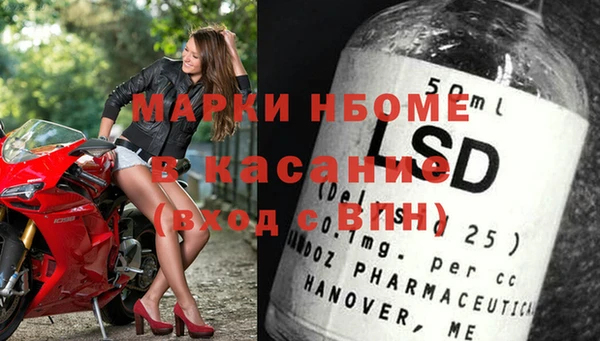 PSILOCYBIN Алексин