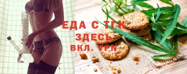 PSILOCYBIN Алексин
