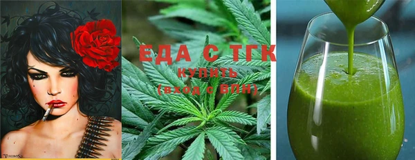 твердый Алзамай