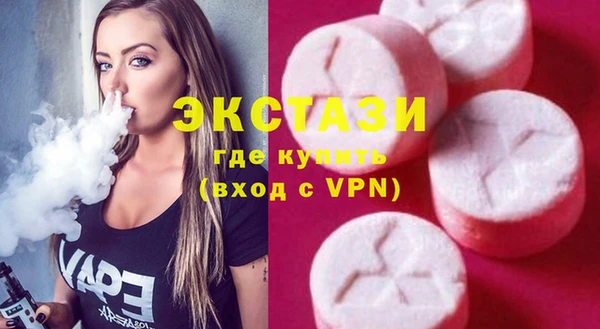 PSILOCYBIN Алексин