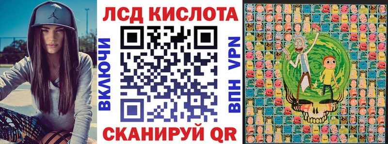 как найти закладки  Чистополь  Марки N-bome 1500мкг 